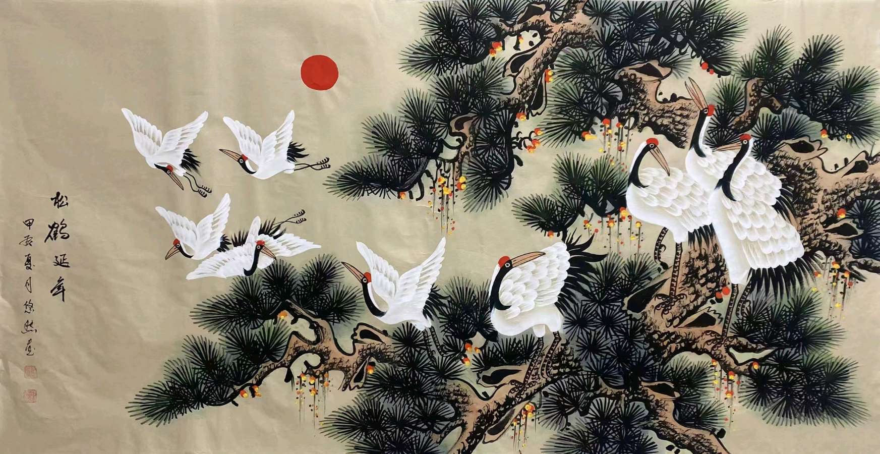 莫天华.班镇.刘兴华.李奎芳.伍建民.刘兵.牛在坤.袁名中等文骚墨客佳作欣赏∥中国桂林都市漓江诗书画社微第224期（图74）