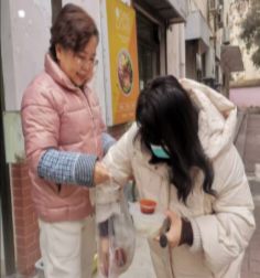 《情暖冬至 饺子飘香》文:丽园路社区/陕西宝鸡（图8）