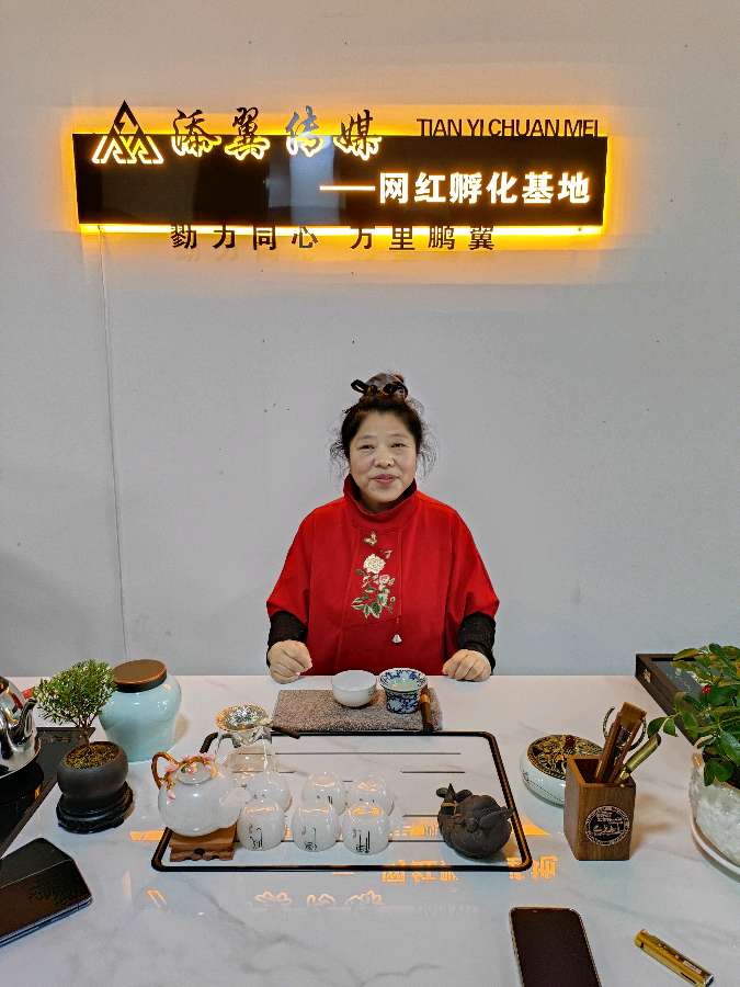 牛志华‖沁园春 · 大雪(一)（图2）