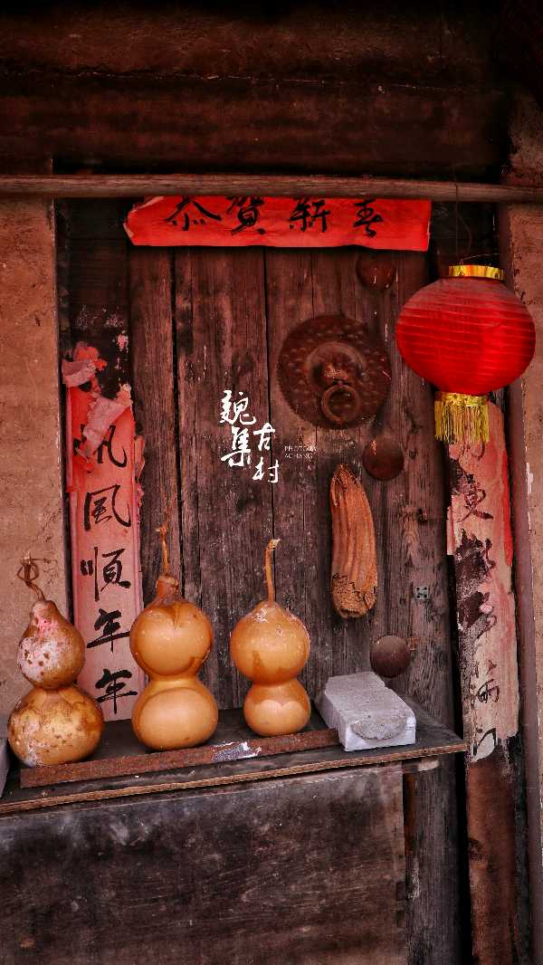 聆听 ‖ 红霞朗诵《年味》作者/张春台（图7）