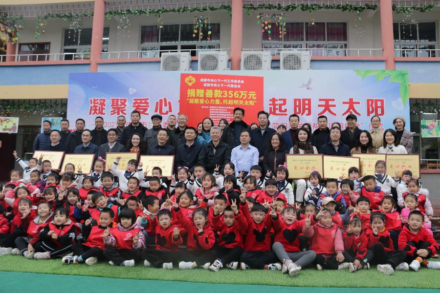 许木启：《峨眉山为你放声歌唱》朗诵｜北京启航朗诵艺术团｜海外头条（图11）
