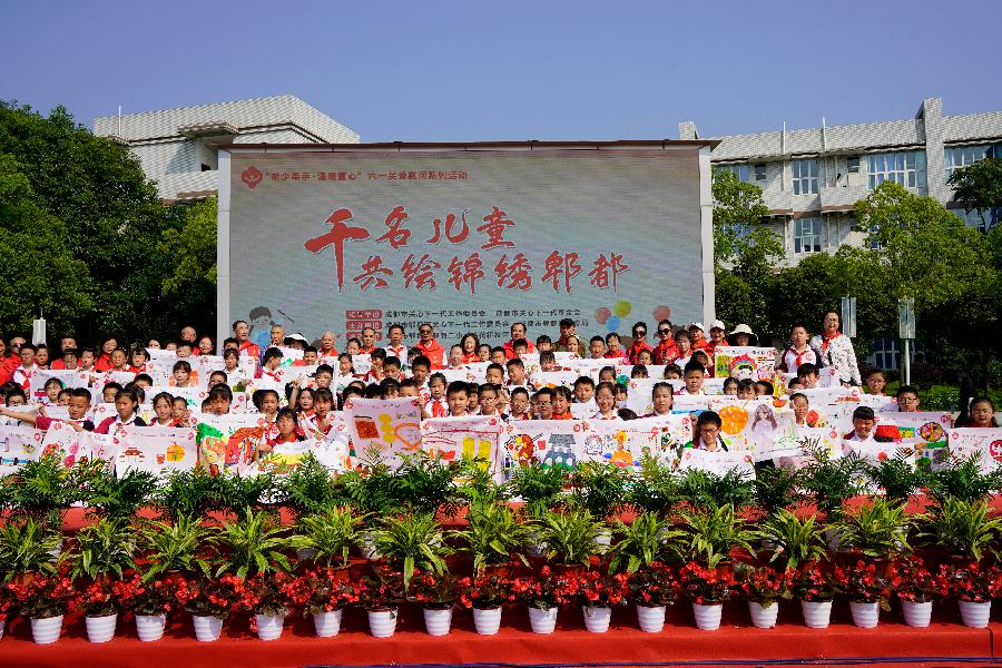 许木启：《峨眉山为你放声歌唱》朗诵｜北京启航朗诵艺术团｜海外头条（图13）
