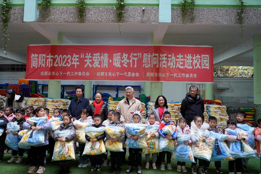 许木启：《峨眉山为你放声歌唱》朗诵｜北京启航朗诵艺术团｜海外头条（图8）