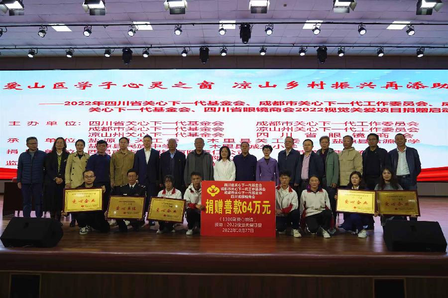 许木启：《峨眉山为你放声歌唱》朗诵｜北京启航朗诵艺术团｜海外头条（图6）
