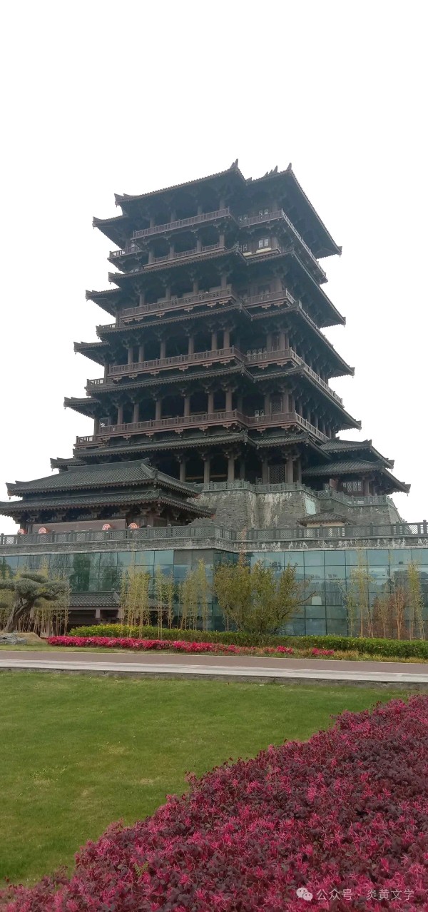 汉中亲谊-作者/郑香颖-西银/北京头条（图4）