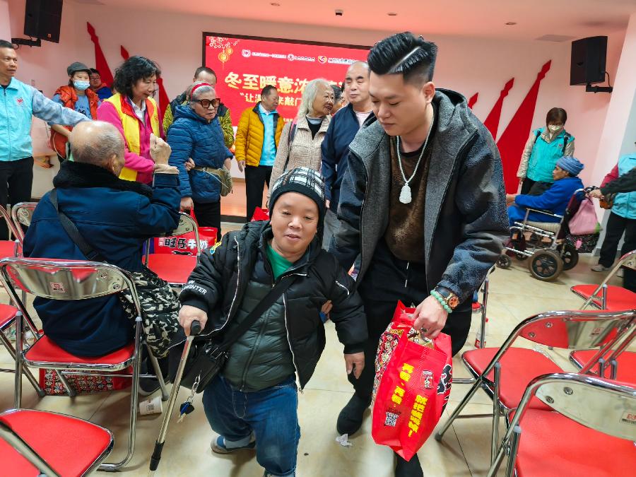 冬至暖意浓，情满江南中（图9）