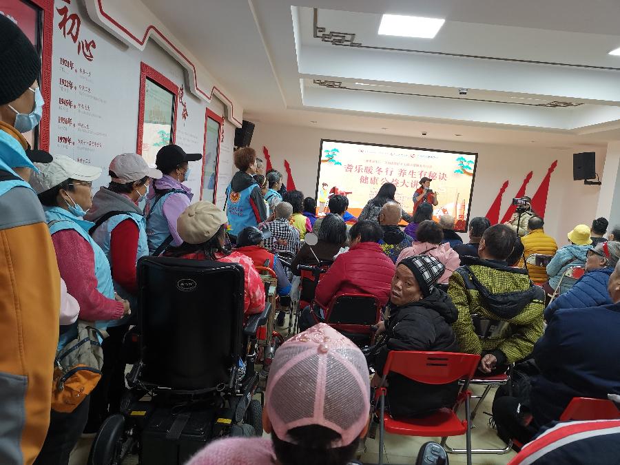 冬至暖意浓，情满江南中（图11）