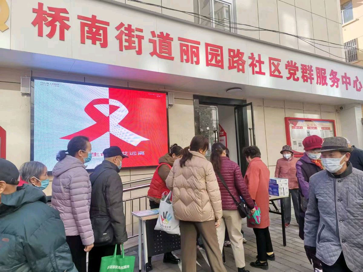 《暖心赤诚双拥情 国防教育进社区》文:丽园路社区/陕西宝鸡