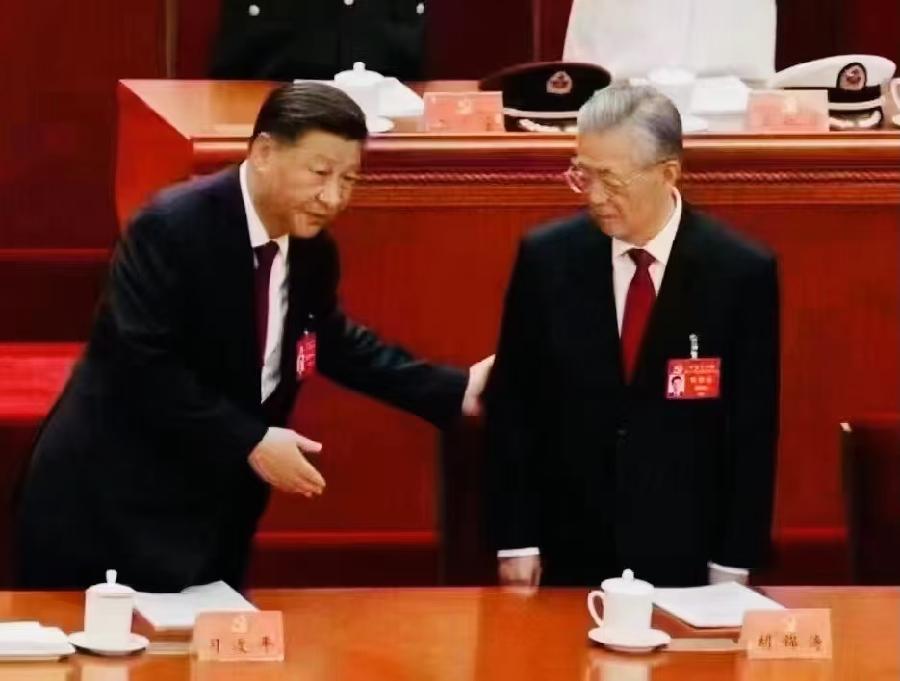 今天是胡锦涛主席八十二岁圣诞，祝胡主席福如东海寿比南山（黄金十年） 马学才（图2）