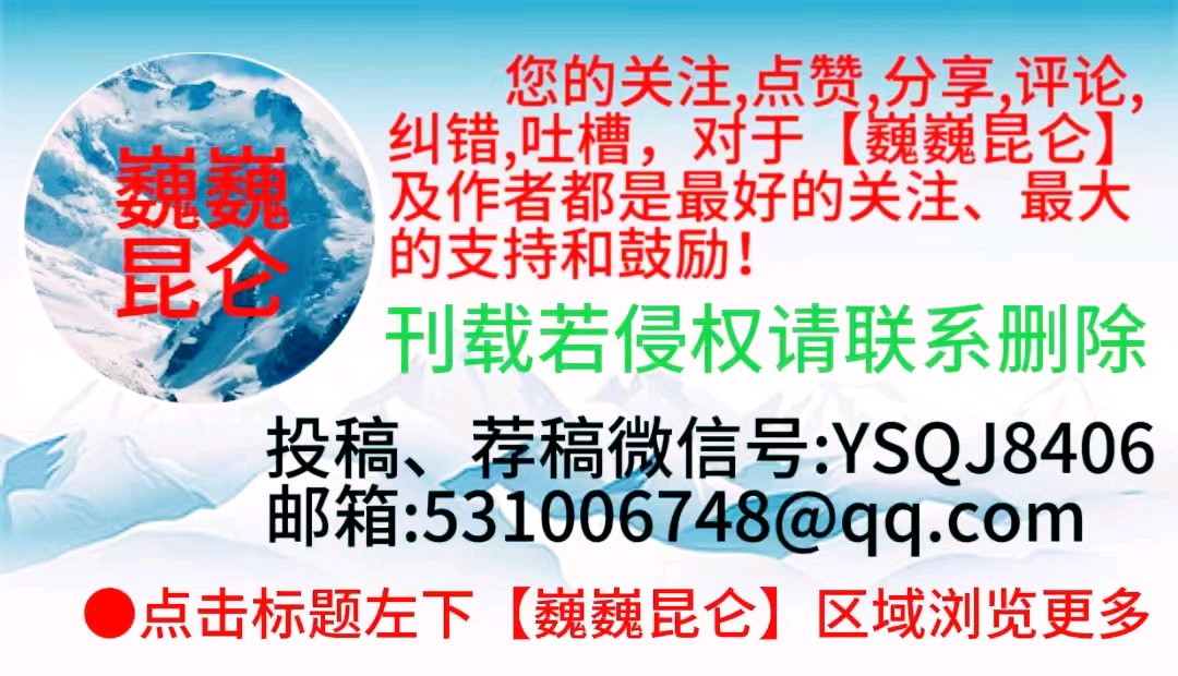 《散步中的人生感悟》作者:余中华/四川（图8）
