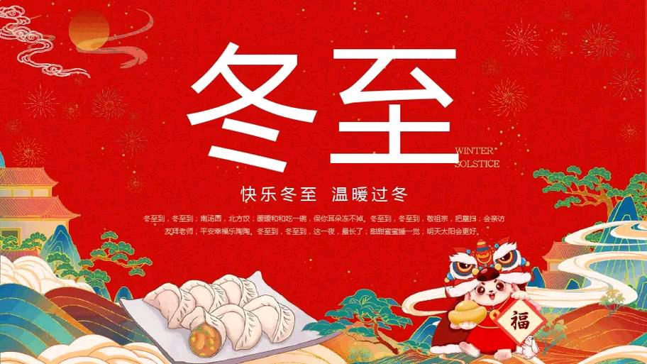 《散步中的人生感悟》作者:余中华/四川（图7）