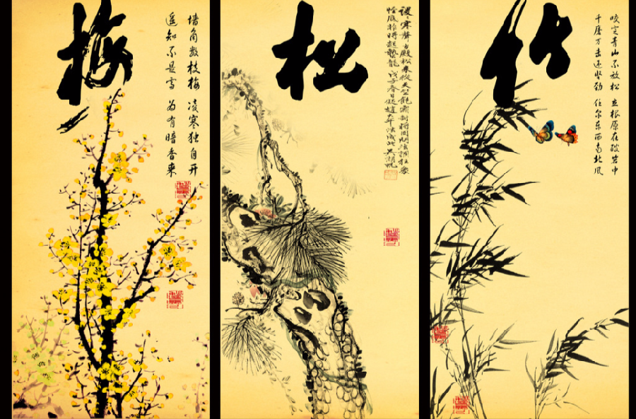 【枫雅汇看图约诗】第366期《岁寒三友》(图2)
