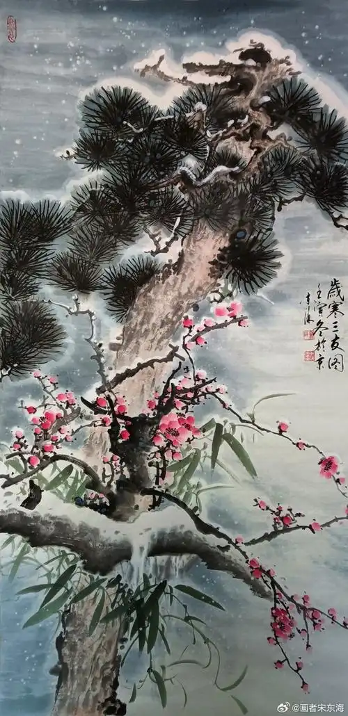 【枫雅汇看图约诗】第366期《岁寒三友》(图14)