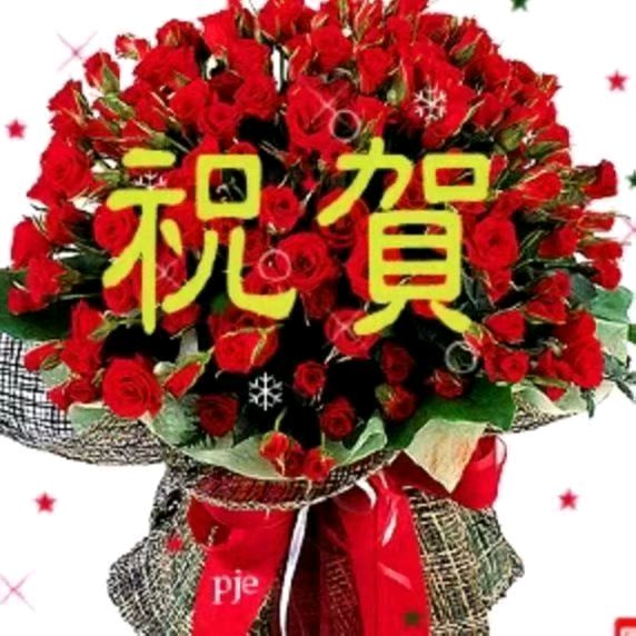 《许峰诗歌研究院：北京头条》而今迈步从头越一一许峰诗歌研究院更名为广东省写作学会许峰诗歌研究院剪影【总第342期】（图12）