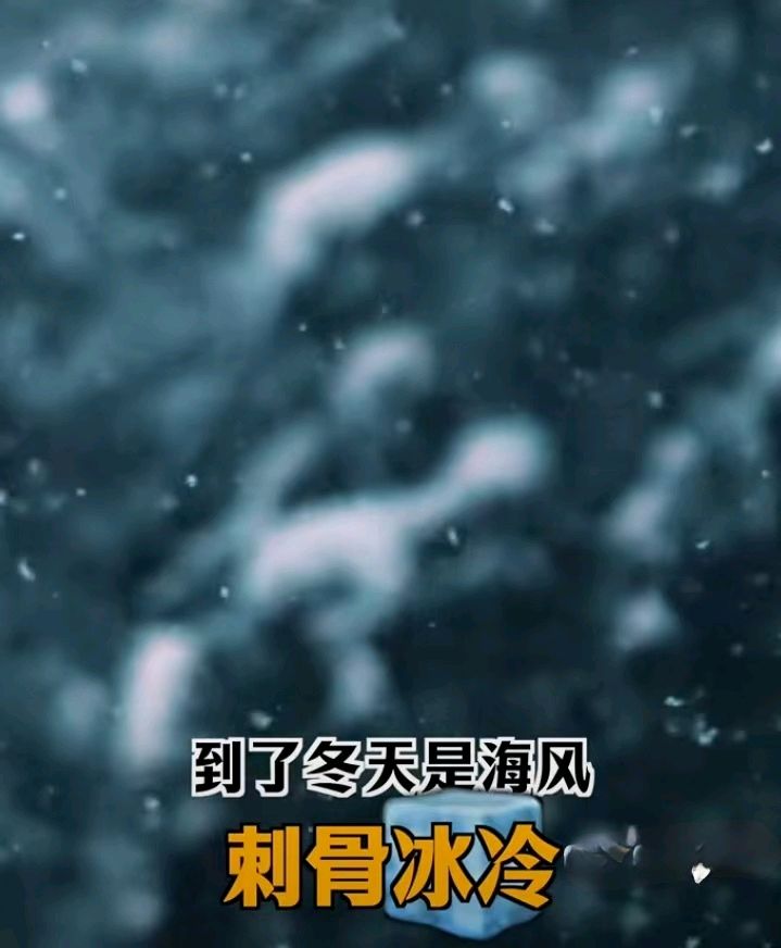 七律-山腰盐场（外一首）诗||雅轩琴韵（图21）