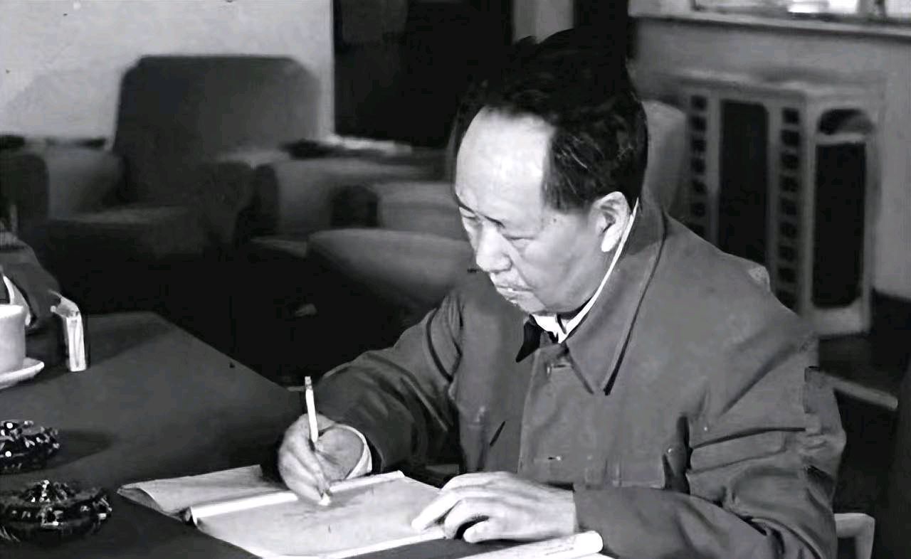 纪念毛主席诞辰131周年之四·《水调歌头·重上井冈山》《念奴娇·鸟儿问答》· 毛泽东1965年（图4）