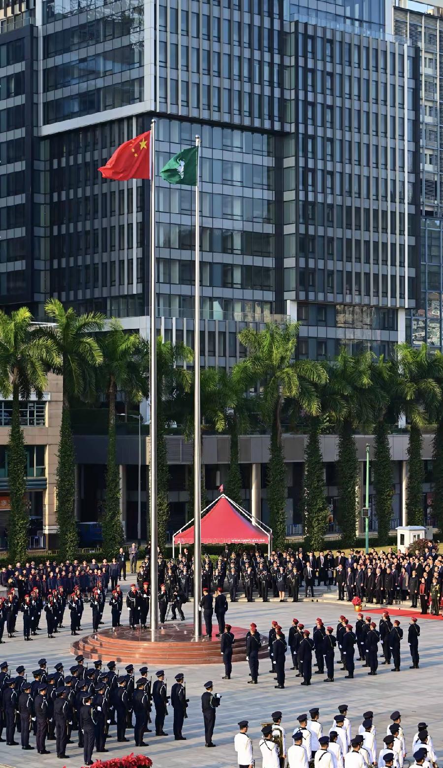 庆千秋·盛世濠江——纪念澳门回归祖国二十五周年（文/邹晓华）……莲叶之珠文学社（图4）