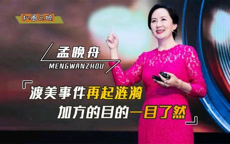 南子苏诗歌专辑001期（图6）