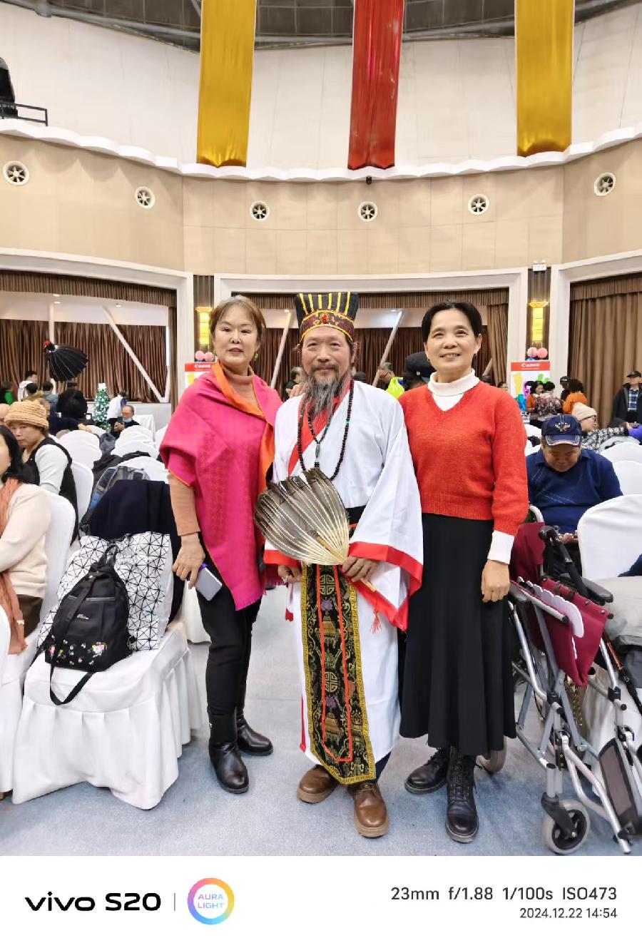 胡京老师领队打卡2024年11月22日冬至参加北京依玛铂金EOS俱乐部年度盛典现场留影与您共享！（七）（图18）