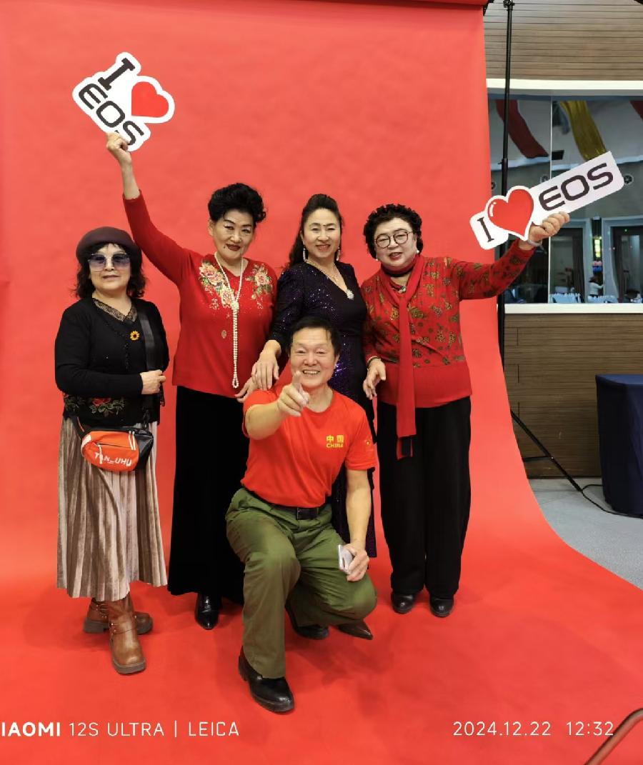 胡京老师领队打卡2024年11月22日冬至参加北京依玛铂金EOS俱乐部年度盛典现场留影与您共享！（七）（图22）