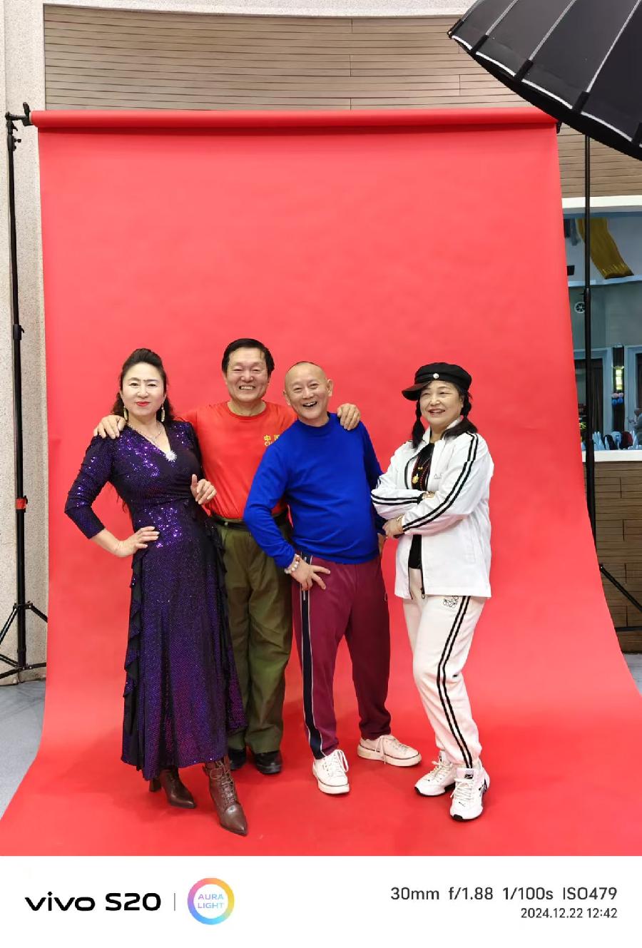 胡京老师领队打卡2024年11月22日冬至参加北京依玛铂金EOS俱乐部年度盛典现场留影与您共享！（七）（图37）