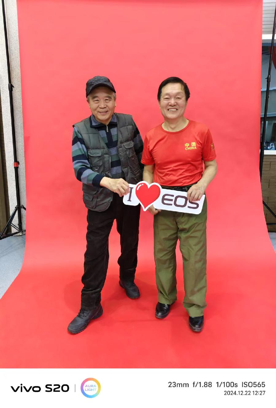 胡京老师领队打卡2024年11月22日冬至参加北京依玛铂金EOS俱乐部年度盛典现场留影与您共享！（七）（图62）