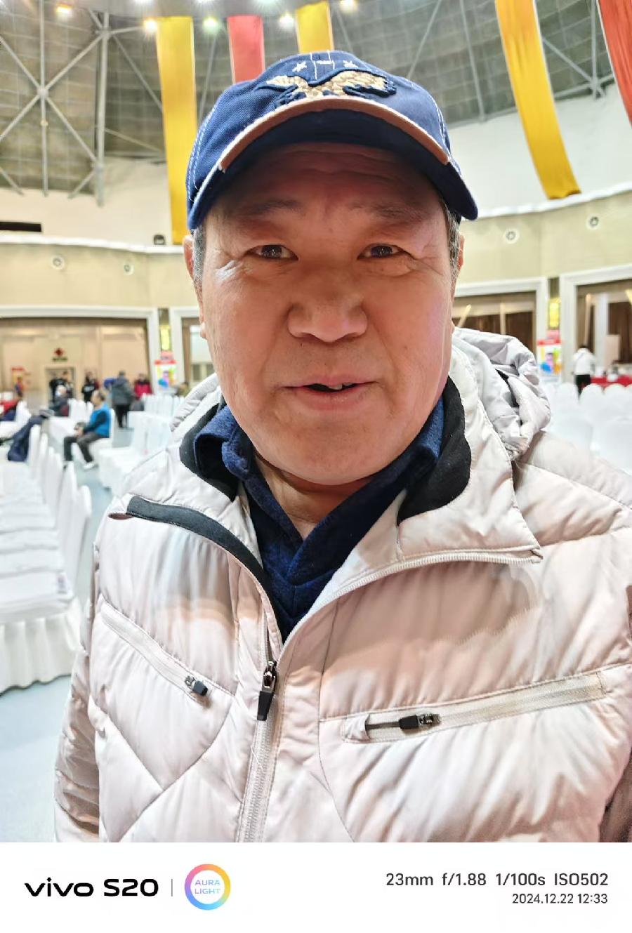 胡京老师领队打卡2024年11月22日冬至参加北京依玛铂金EOS俱乐部年度盛典现场留影与您共享！（七）（图82）