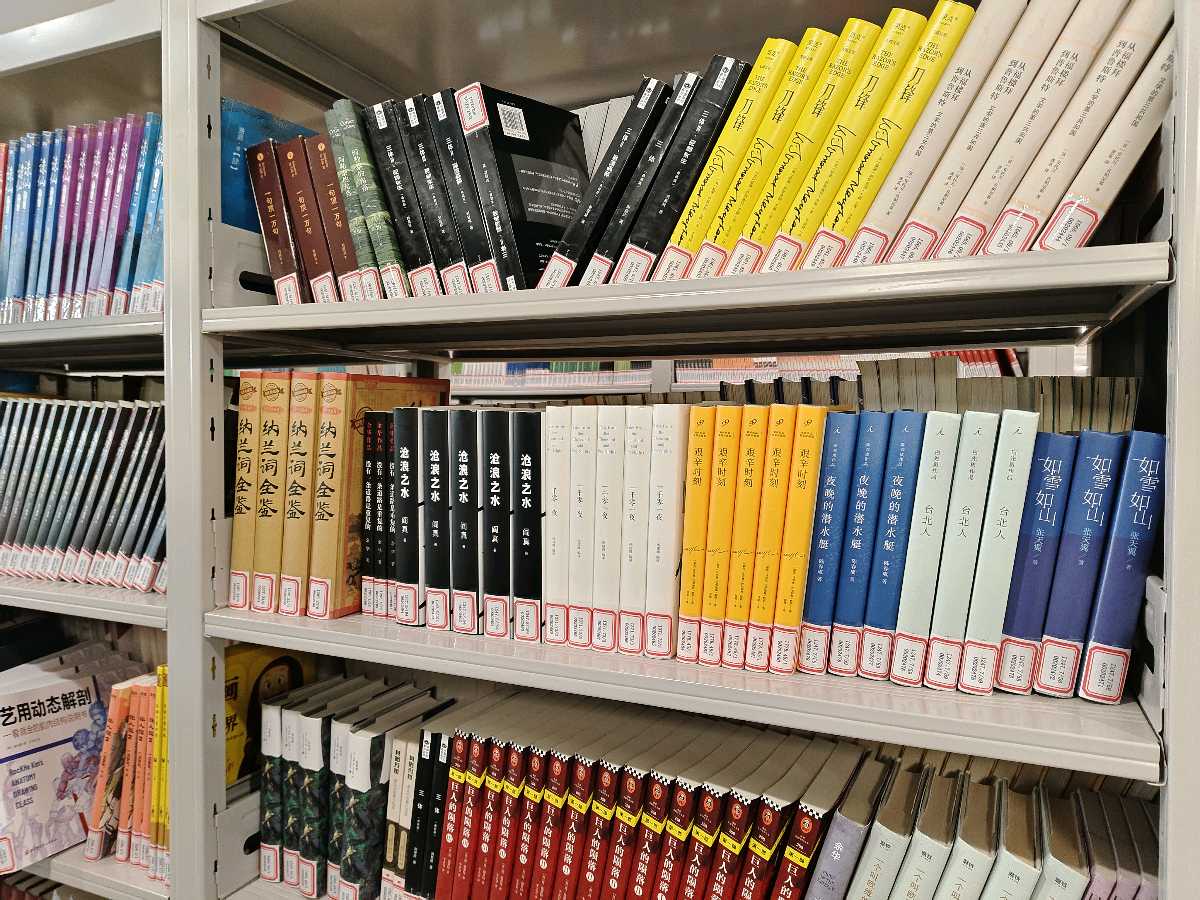 书香致远 悦读有我——潍坊环境工程职业学院职工书屋（图2）