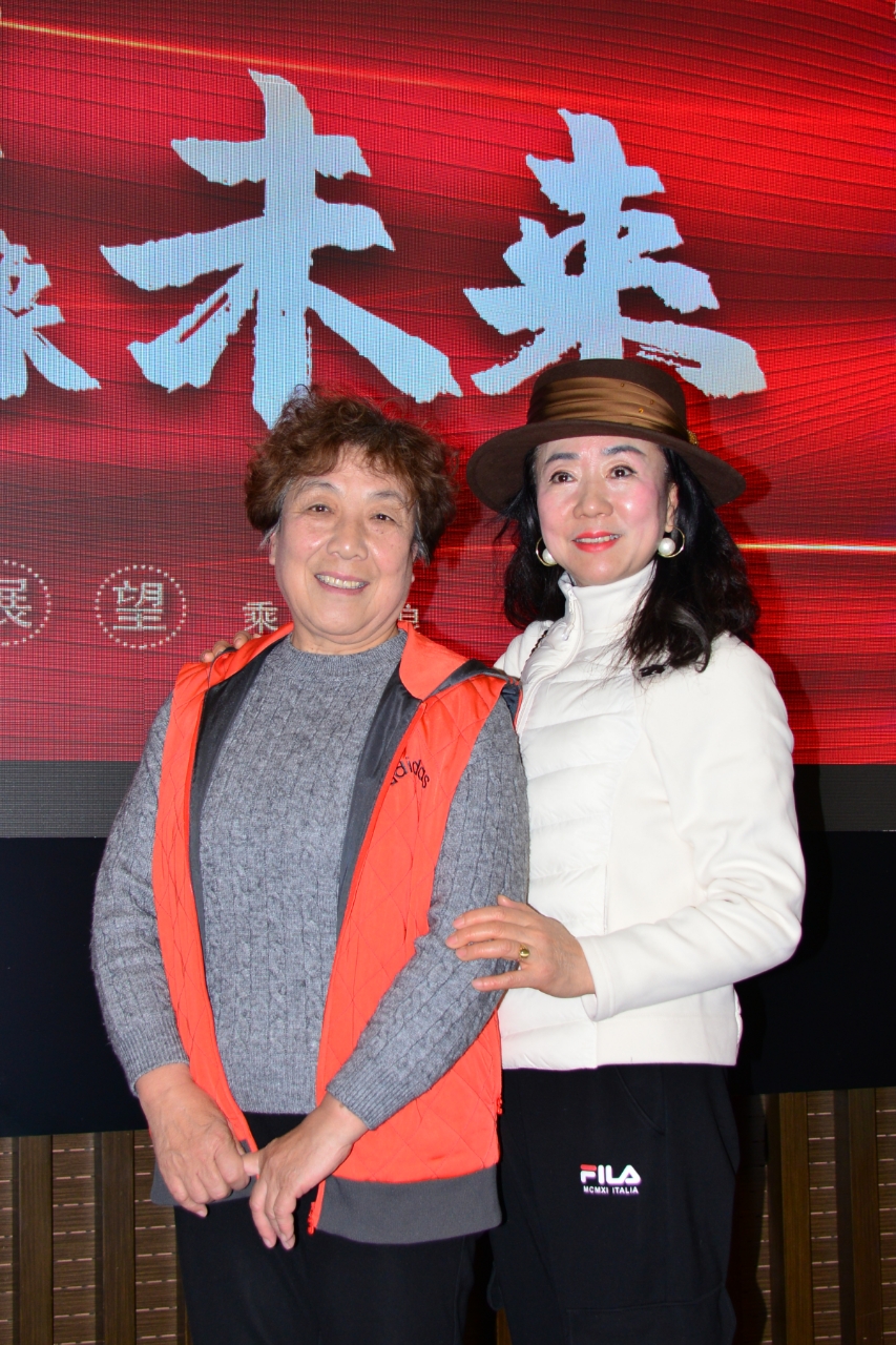 胡京老师领队打卡2024年11月22日冬至参加北京依玛铂金EOS俱乐部年度盛典现场留影与您共享！（七）（图34）