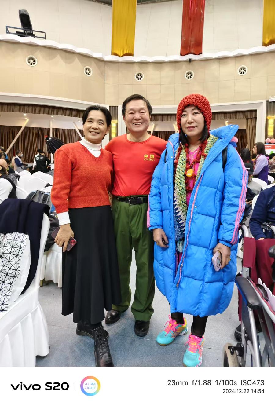 胡京老师领队打卡2024年11月22日冬至参加北京依玛铂金EOS俱乐部年度盛典现场留影与您共享！（七）（图55）