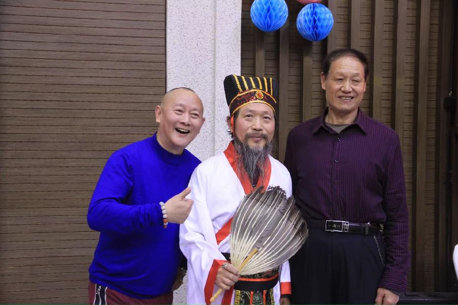 胡京老师领队打卡2024年11月22日冬至参加北京依玛铂金EOS俱乐部年度盛典现场留影与您共享！（七）（图63）