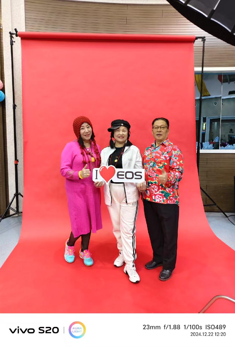 胡京老师领队打卡2024年11月22日冬至参加北京依玛铂金EOS俱乐部年度盛典现场留影与您共享！（七）（图68）
