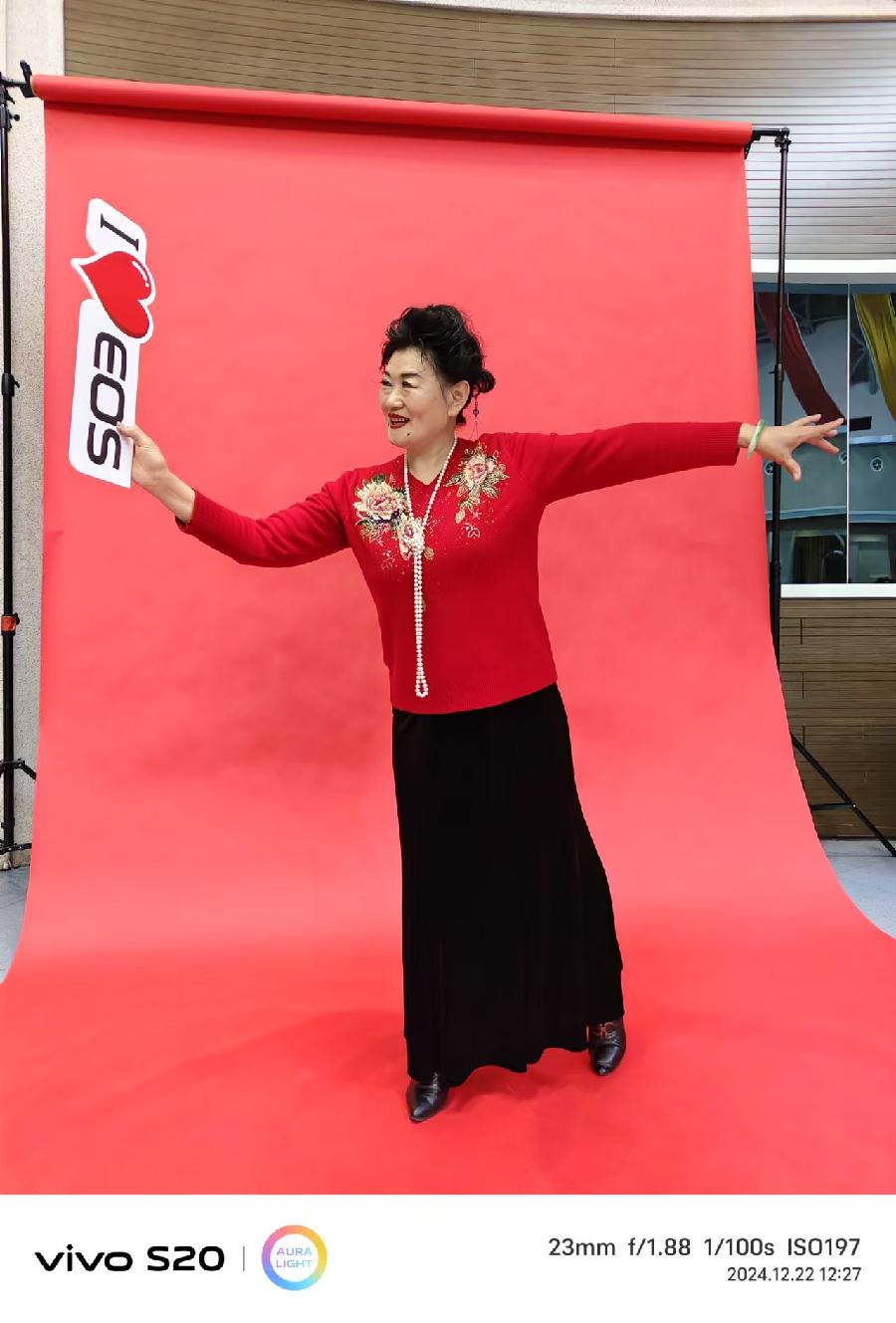 胡京老师领队打卡2024年11月22日冬至参加北京依玛铂金EOS俱乐部年度盛典现场留影与您共享！（七）（图117）