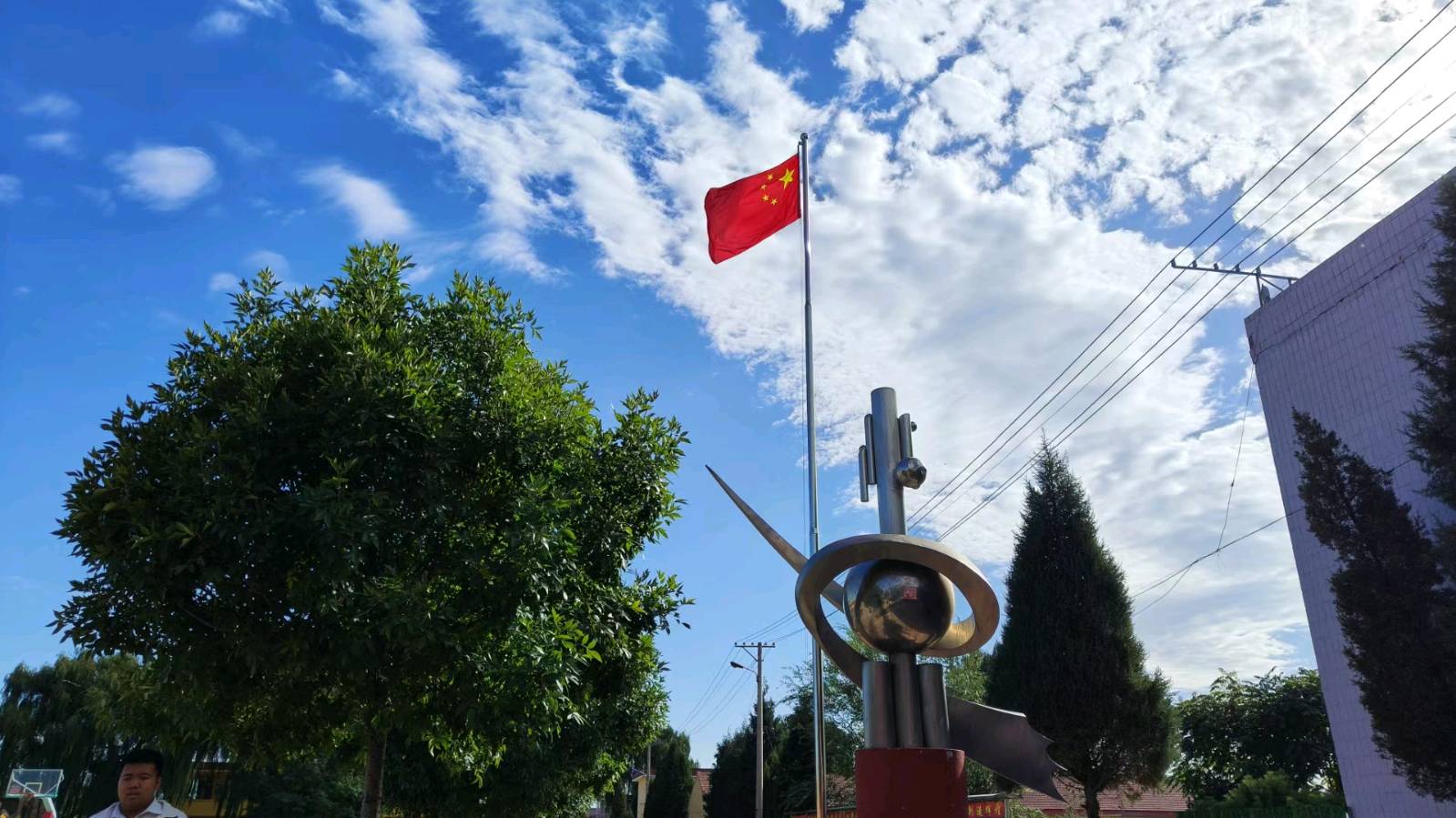 李靖水:以校园文化为磁石,吸引学子回归(图13)