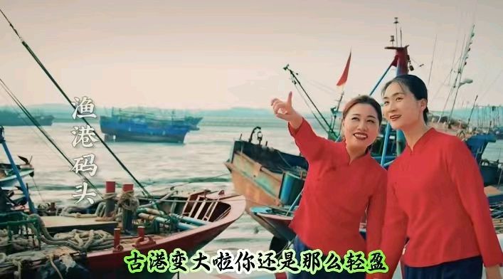 七律-峰尾娘子二首～诗||雅轩琴韵（图9）