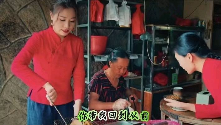 七律-峰尾娘子二首～诗||雅轩琴韵（图28）