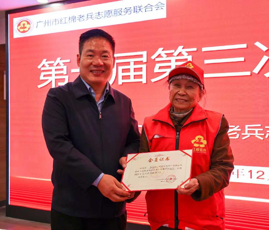 毛主席的好战士李惠珍：新时代的雷锋精神践行者（图4）
