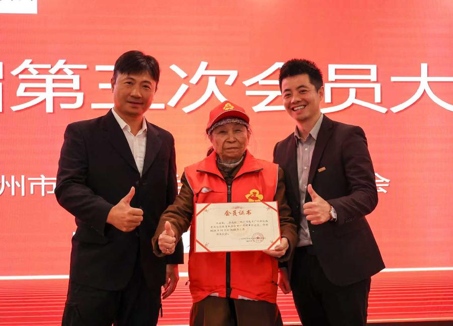 毛主席的好战士李惠珍：新时代的雷锋精神践行者（图6）