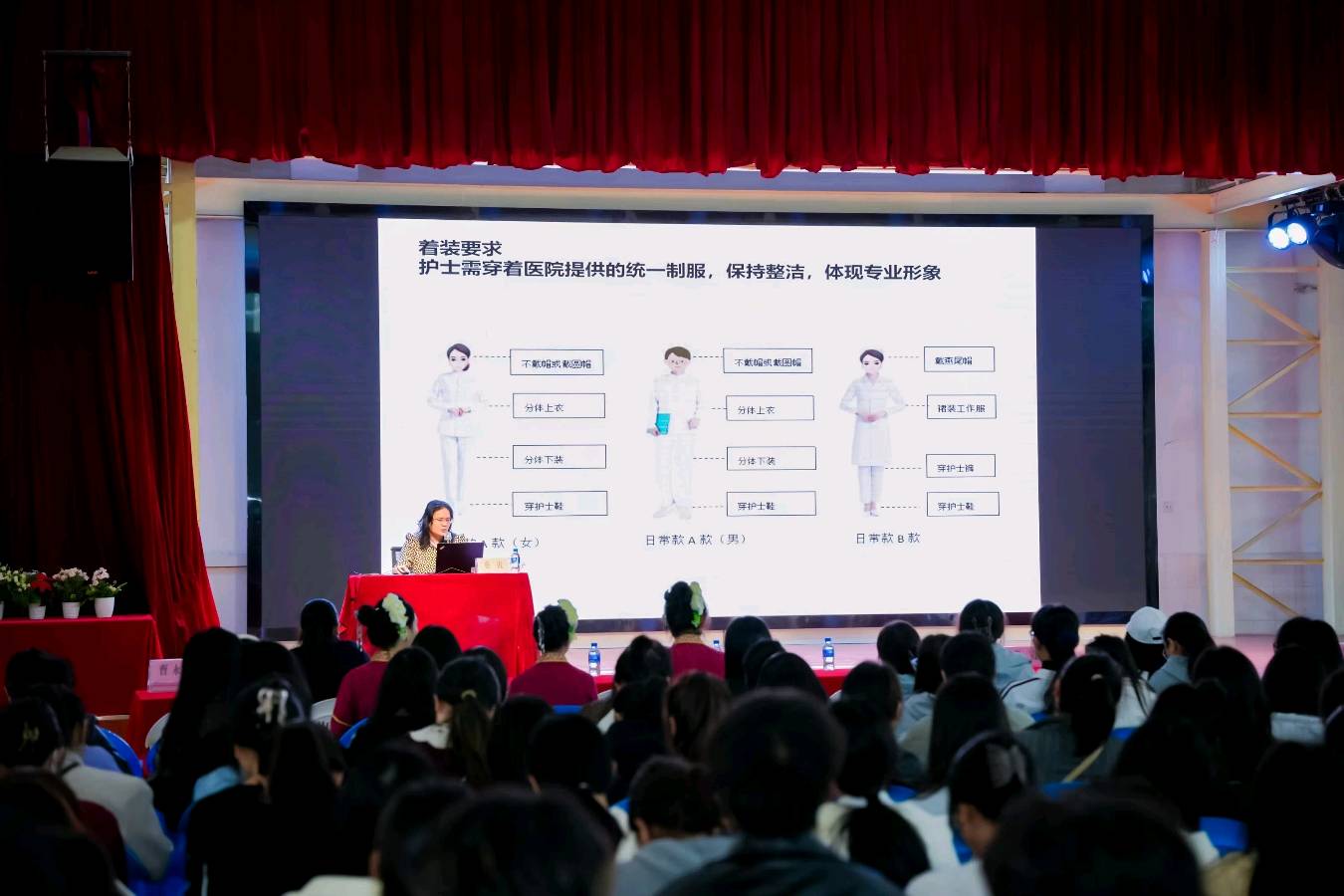 中国康复医学会康复服务行走进滇西应用技术大学傣医药学院（图11）