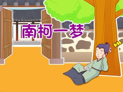 《现代诗人郭小林现代古诗词牌五律赏析》作者:郭小林 [中国现代诗歌文化传媒]（图6）