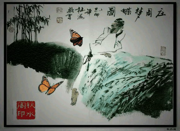 《现代诗人郭小林现代古诗词牌五律赏析》作者:郭小林 [中国现代诗歌文化传媒]（图7）