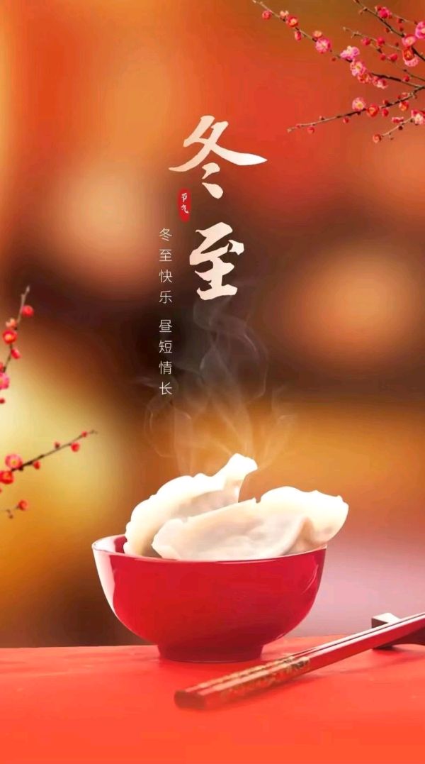 【都市头条向幸福出发编辑部】第12901期 金峻山341