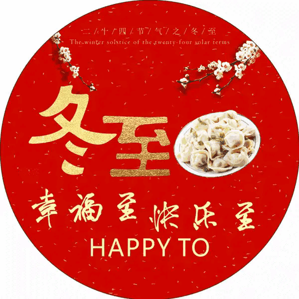 《龙游天下现代诗人，现代古诗词牌，现代诗鉴赏》作者:李华 [中国现代诗歌文化传媒]（图8）