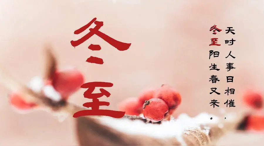 《龙游天下现代诗人，现代古诗词牌，现代诗鉴赏》作者:李华 [中国现代诗歌文化传媒]（图7）