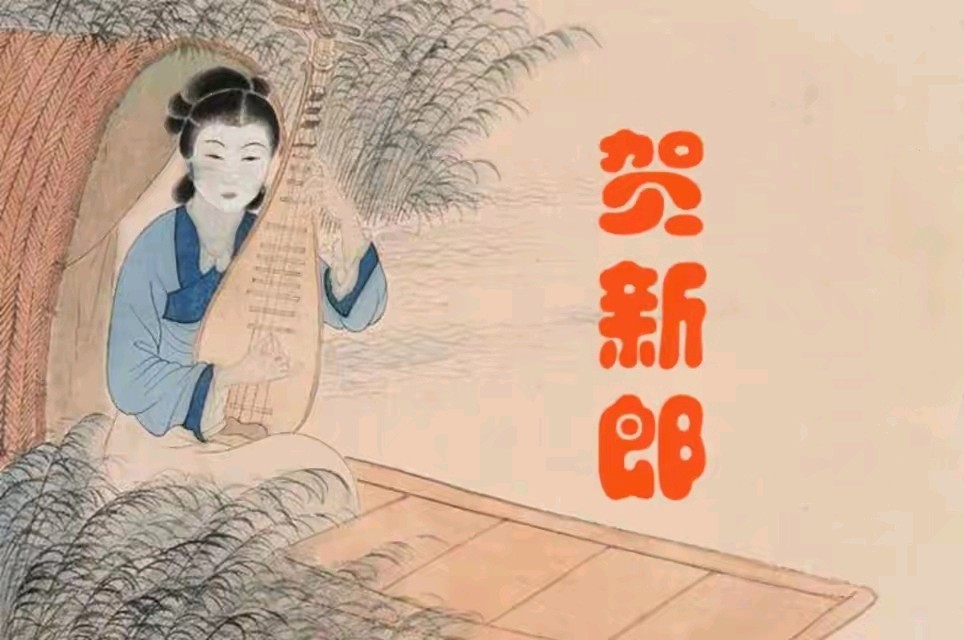 《王宗先现代诗人现代古现代诗新作》作者:王宗先 [中国现代诗歌文化传媒]（图6）