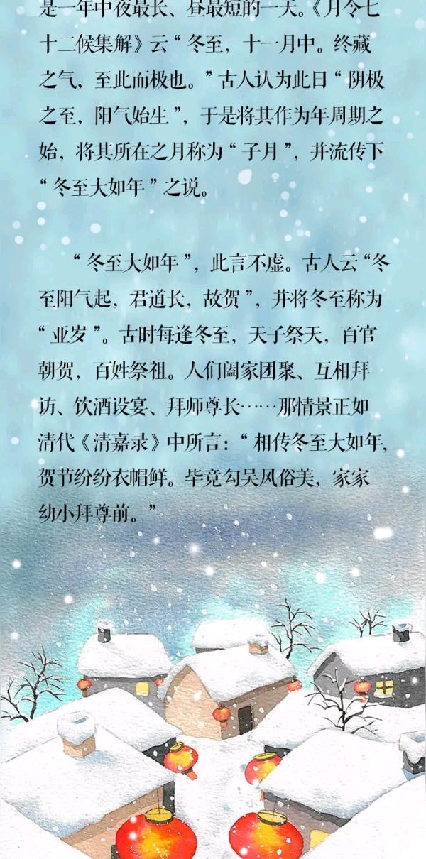 《王宗先现代诗人现代古现代诗新作》作者:王宗先 [中国现代诗歌文化传媒]（图7）