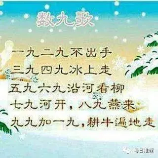 《著名现代诗人刘文波现代古诗七律新作》作者:刘文波 [中国现代诗歌文化传媒]（图7）