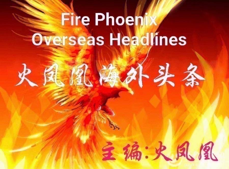 胸怀远：作者||赵书平｜海外头条（图7）