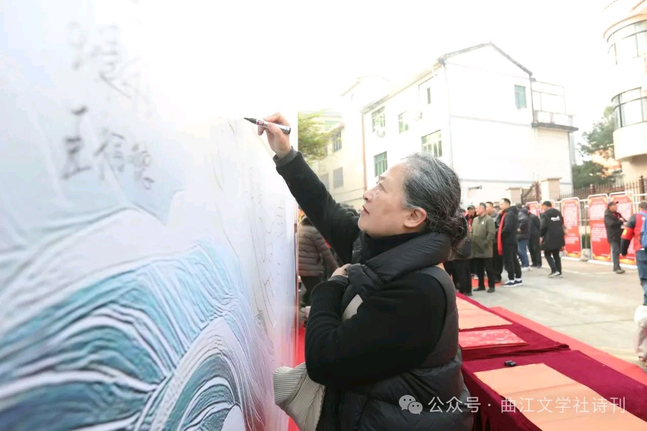 凤林王氏始祖邠国公王彦超诞辰 1110 周年纪念大会纪实（图7）