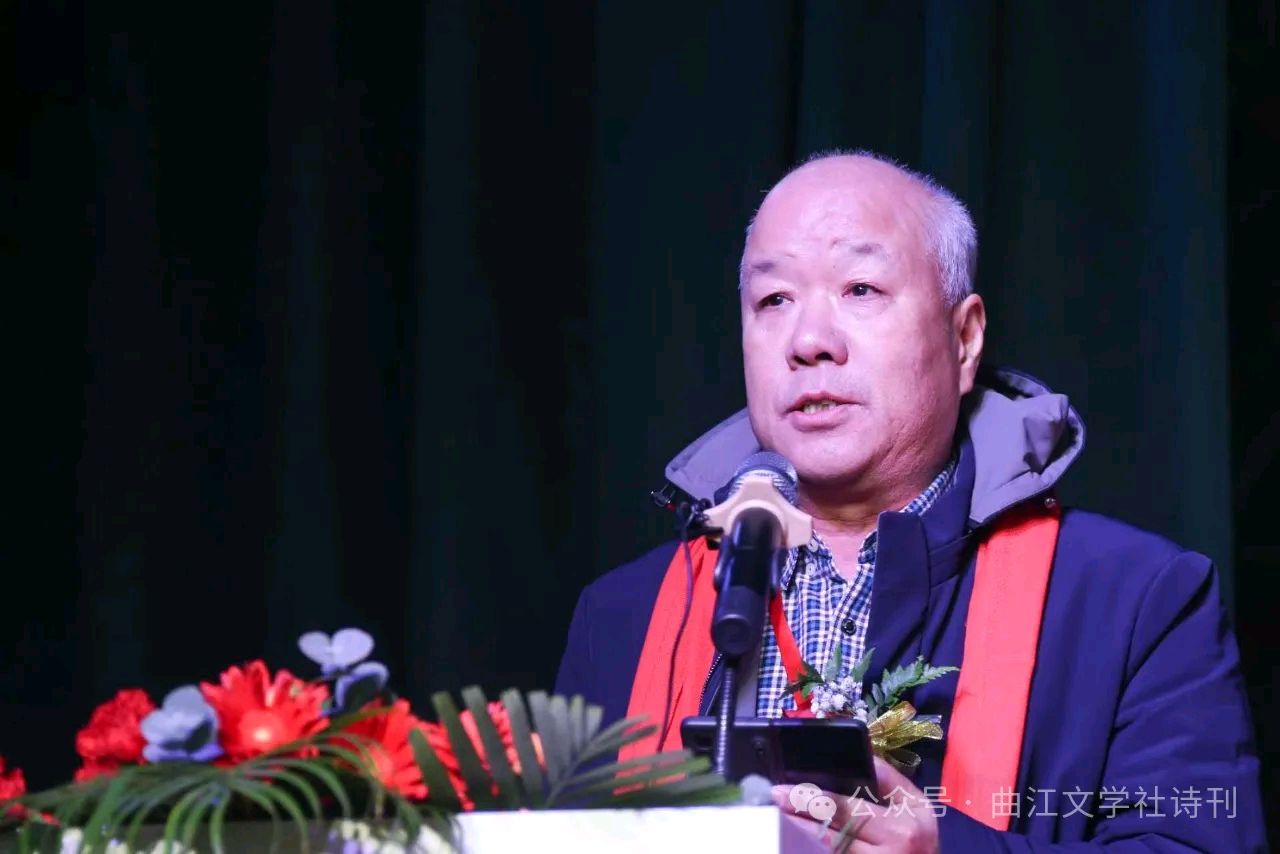 凤林王氏始祖邠国公王彦超诞辰 1110 周年纪念大会纪实（图9）